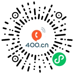 易号300块电话网微信小程序二维码